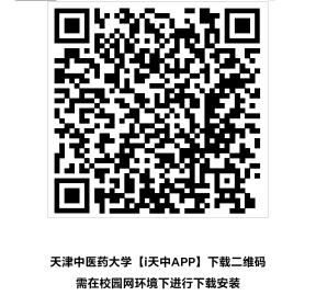 4927450c54eb53061557bdb213a55f41
